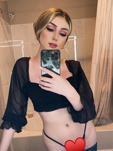 Галина